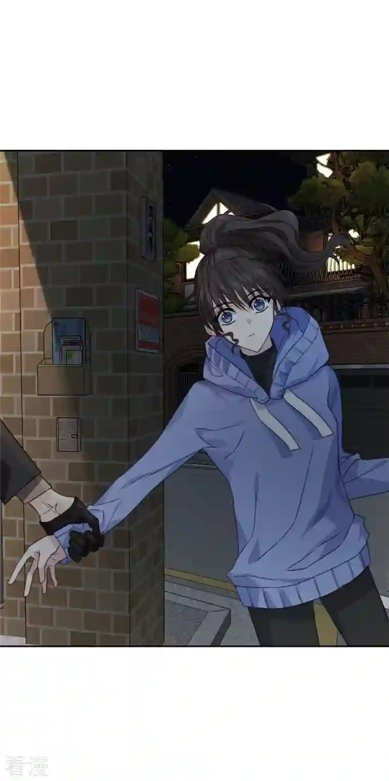 四分之一的秘密第57话 逃出