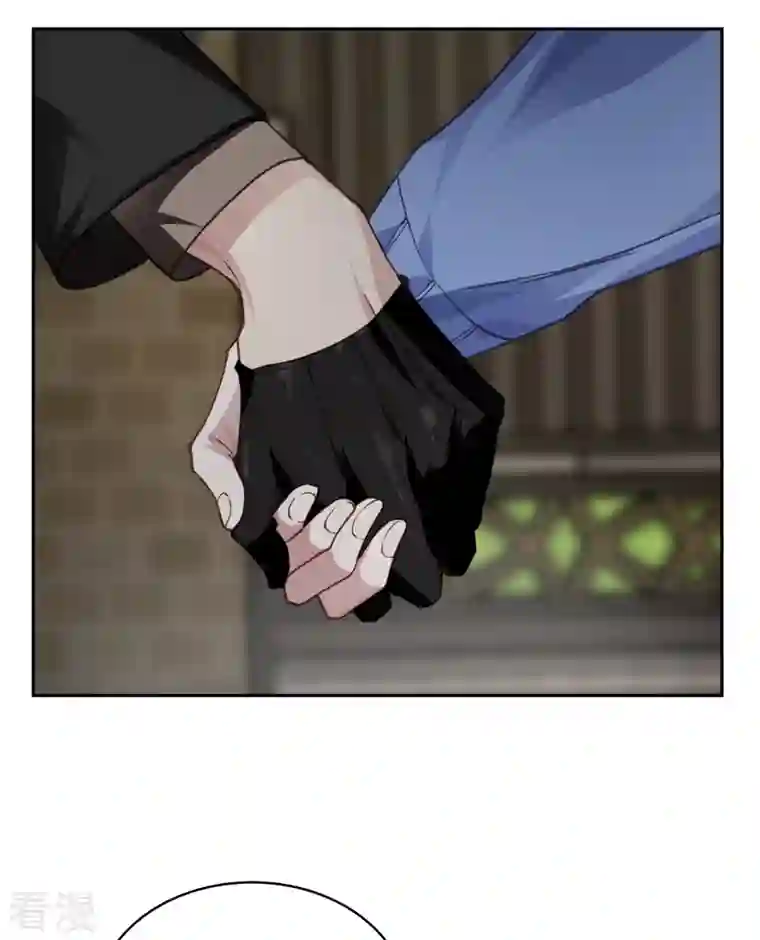 四分之一的秘密第58话 妈妈