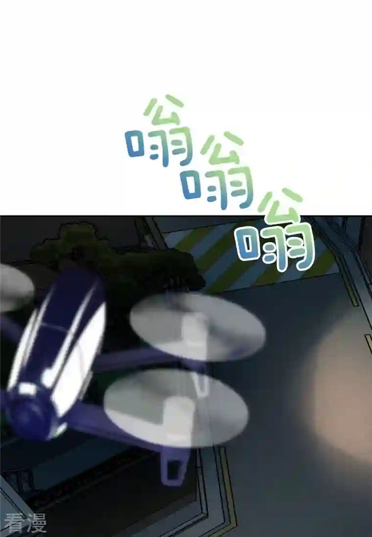 四分之一的秘密第58话 妈妈