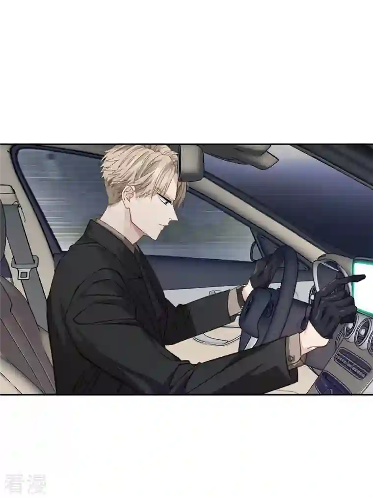 四分之一的秘密第58话 妈妈