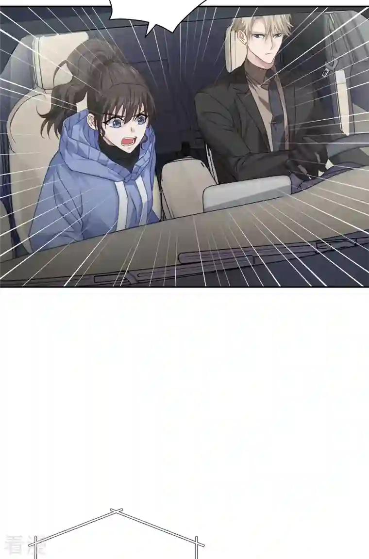 四分之一的秘密第58话 妈妈