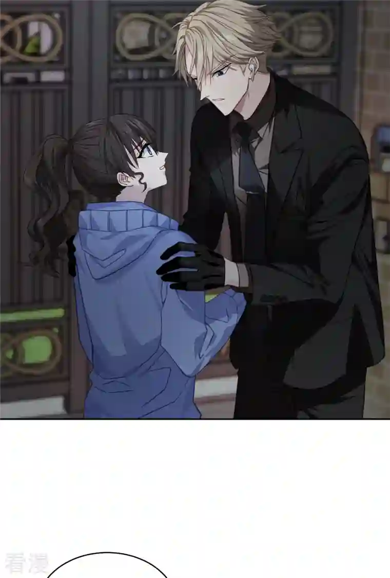 四分之一的秘密第58话 妈妈