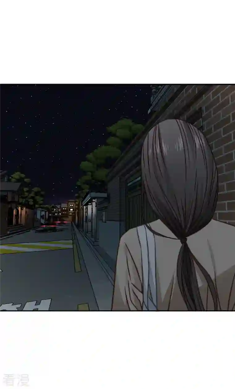 四分之一的秘密第59话 引开