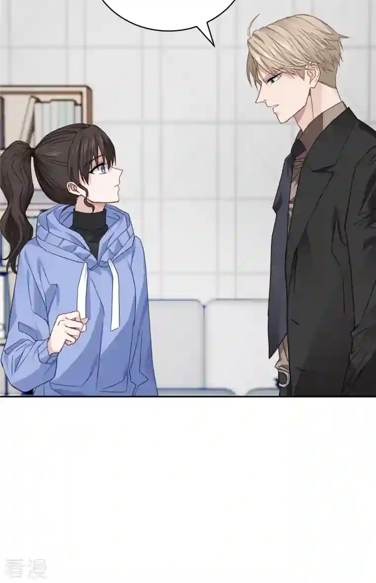 四分之一的秘密第59话 引开