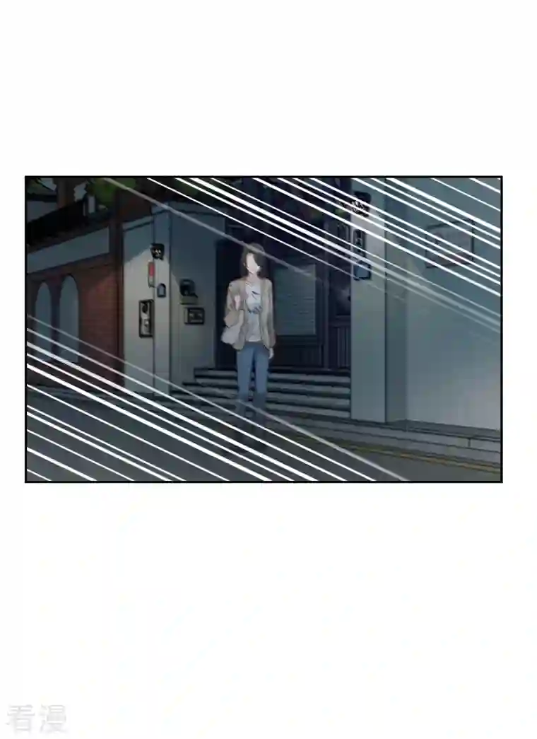 四分之一的秘密第59话 引开