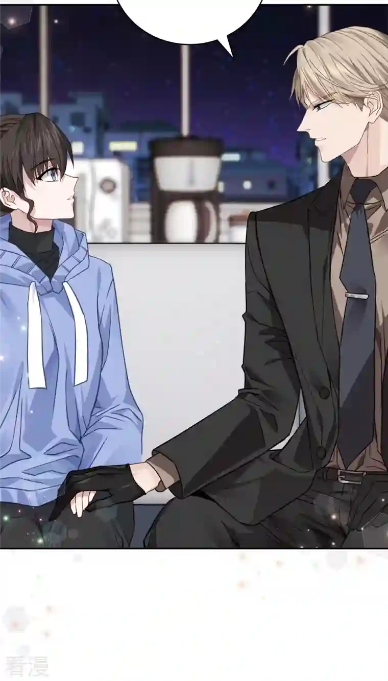 四分之一的秘密第60话 白帽