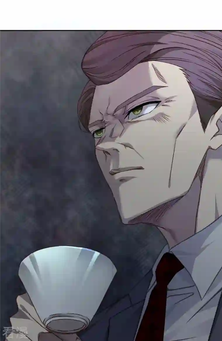 四分之一的秘密第60话 白帽