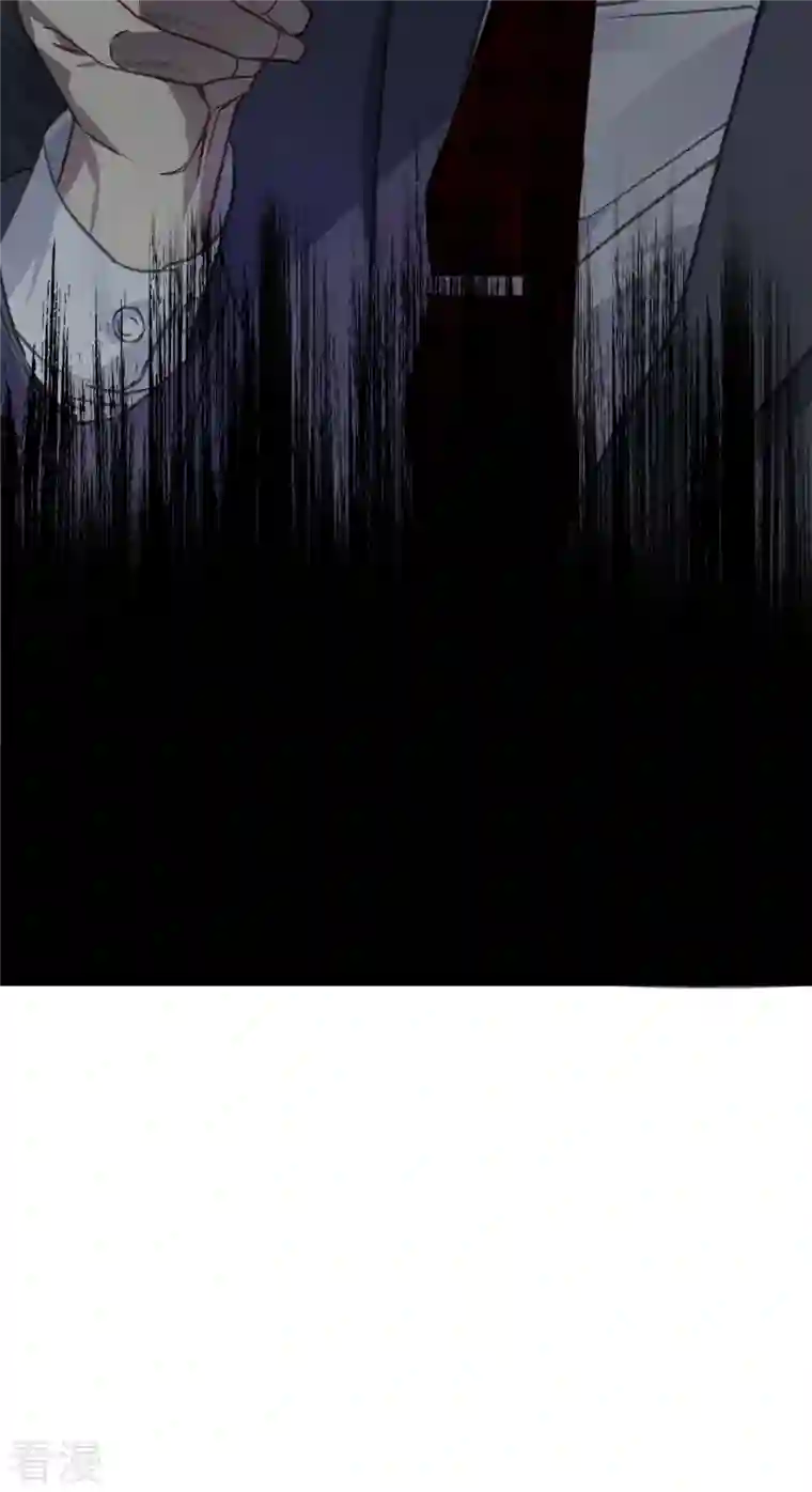 四分之一的秘密第60话 白帽