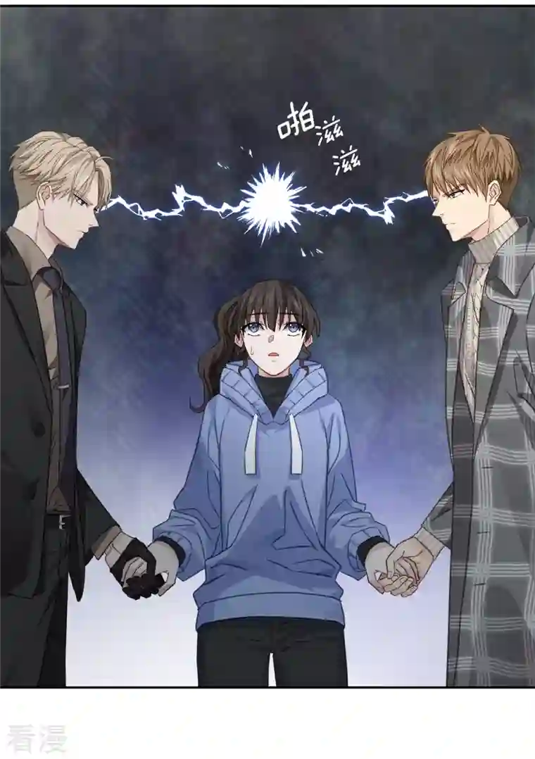 四分之一的秘密第61话 撒谎