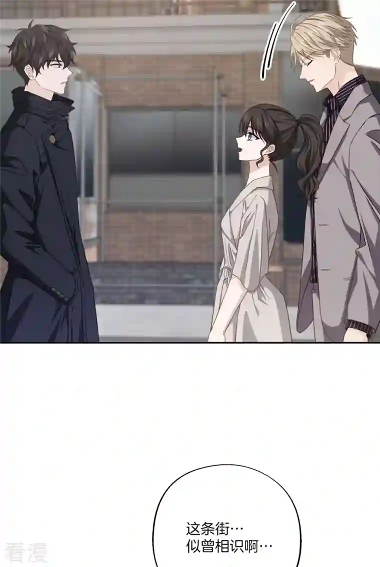 四分之一的秘密第64话 重现