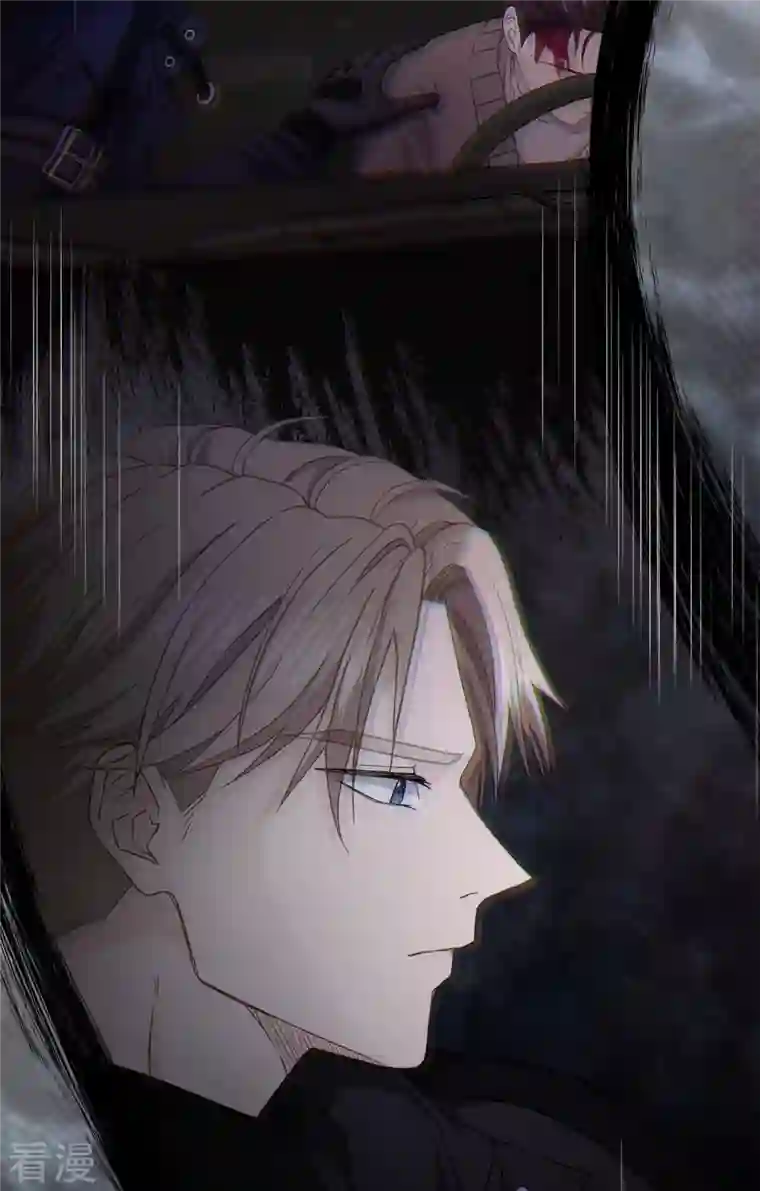 四分之一的秘密第64话 重现