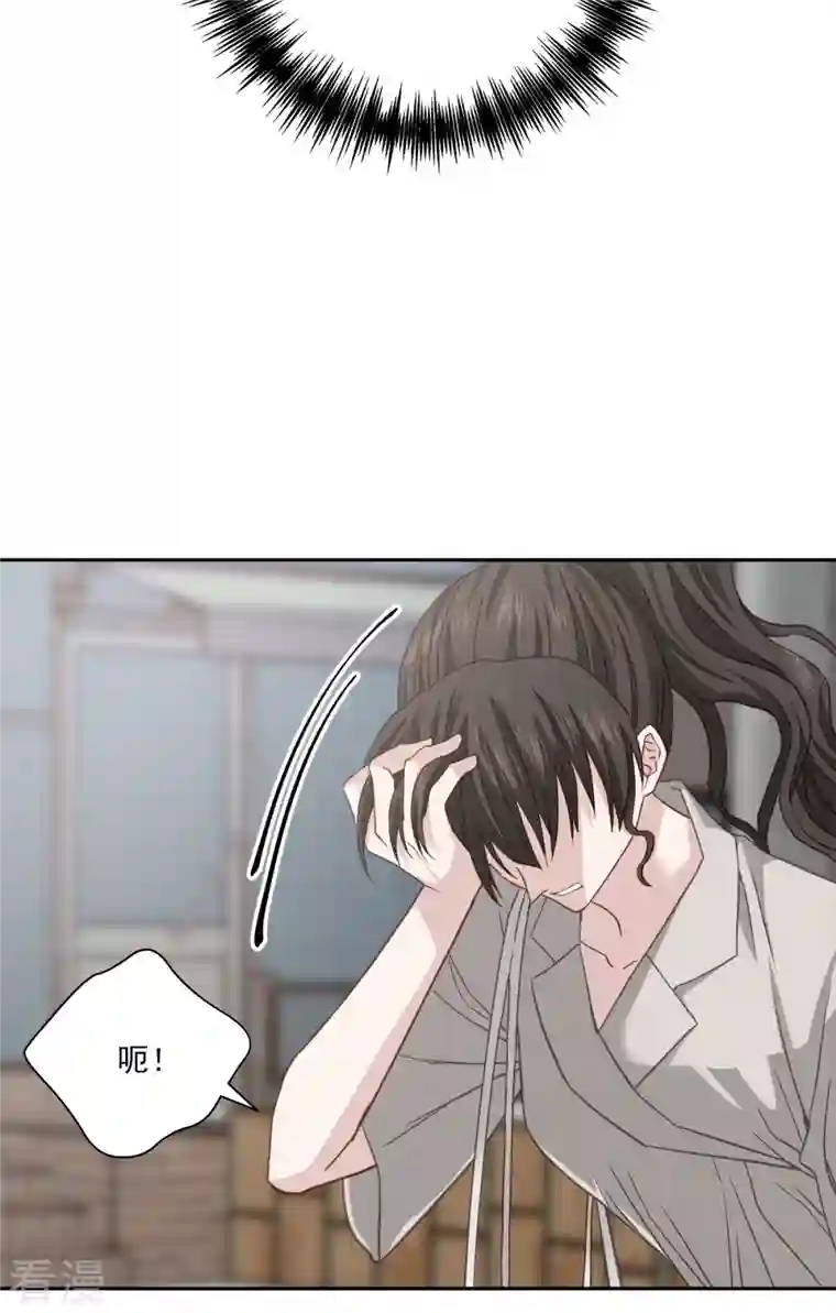 四分之一的秘密第64话 重现