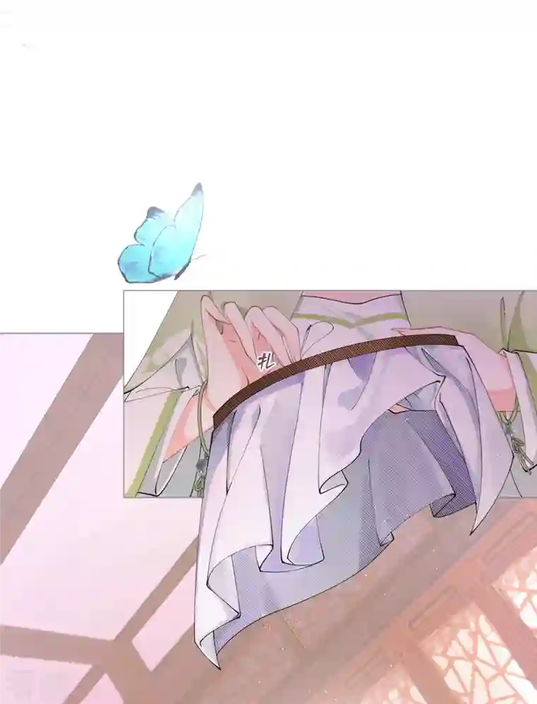 萌主人设又崩啦！第11话 护女狂魔上线