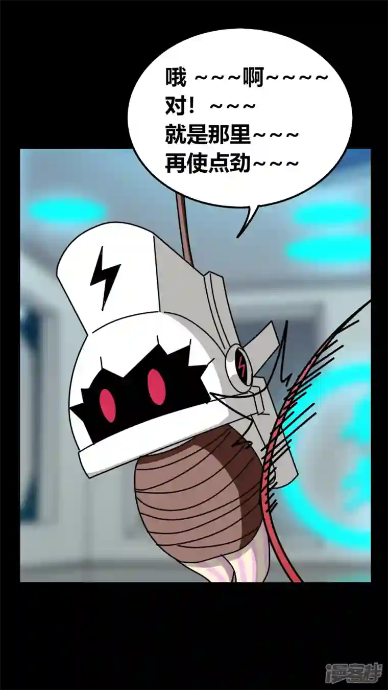 问题小小第十五回