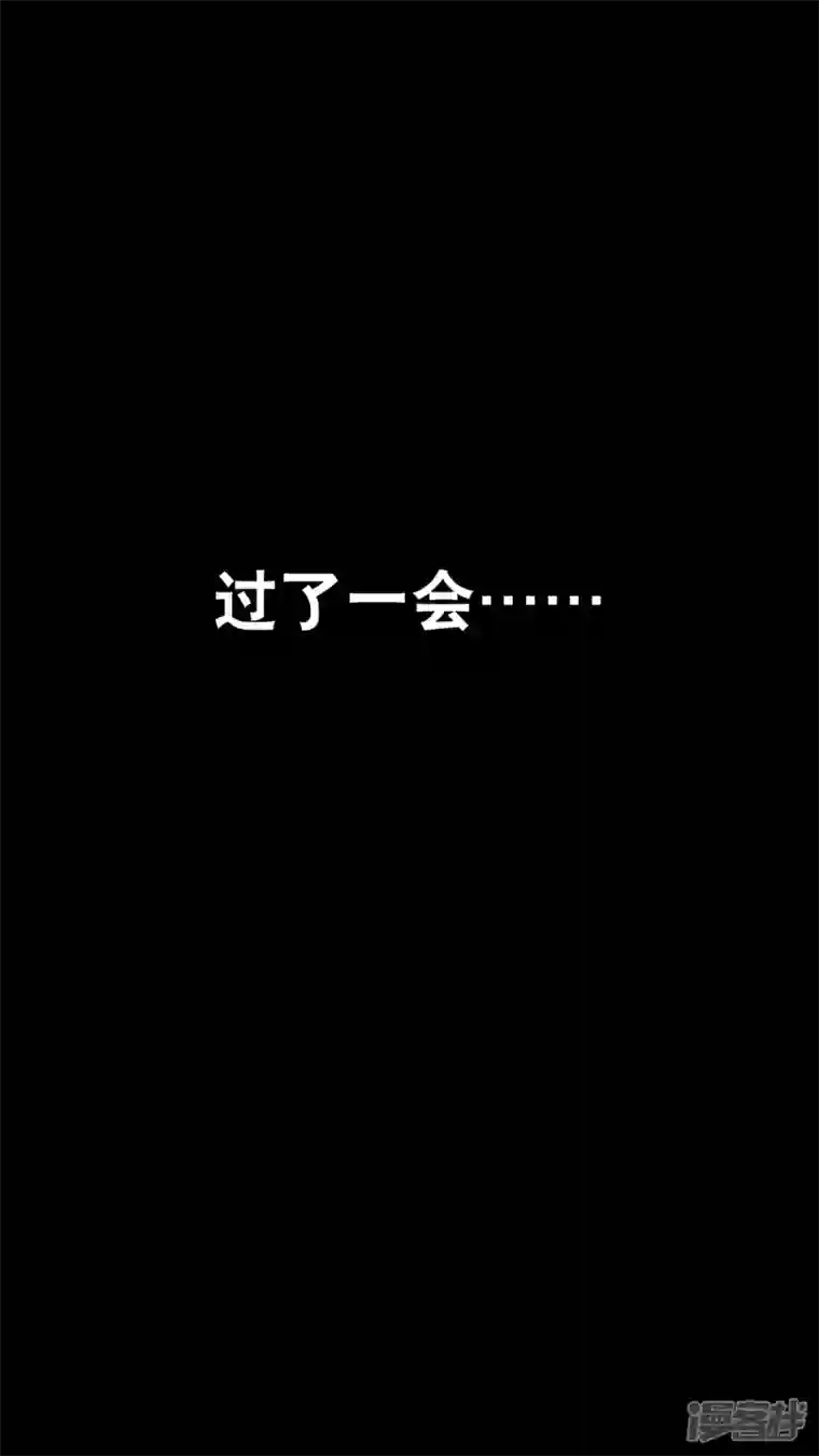 问题小小第十五回