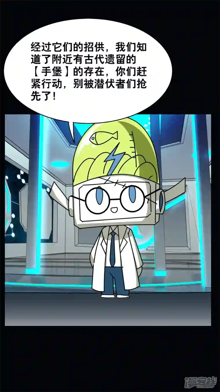 问题小小第十六回