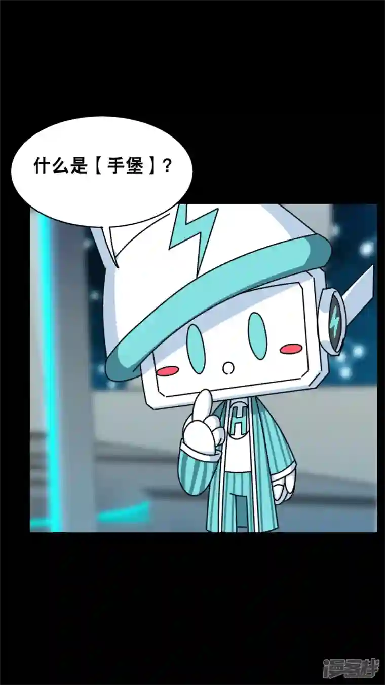 问题小小第十六回