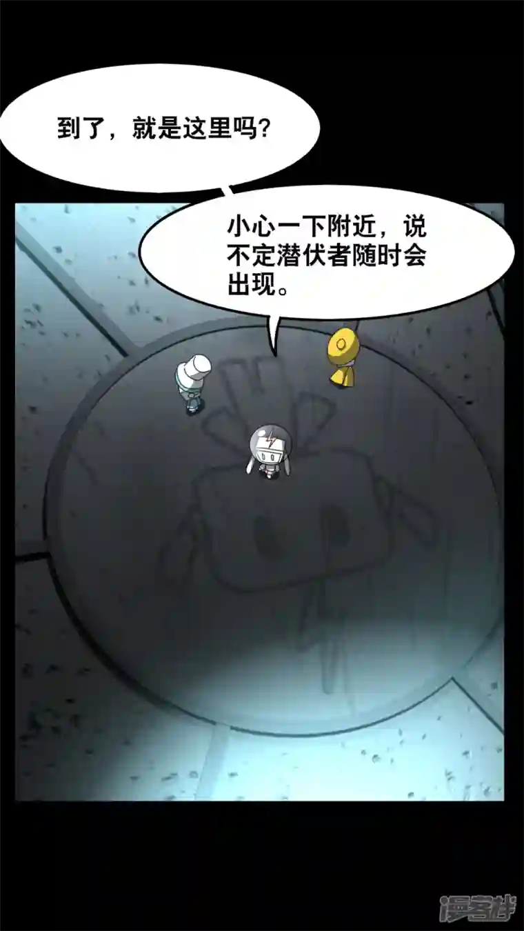 问题小小第十六回
