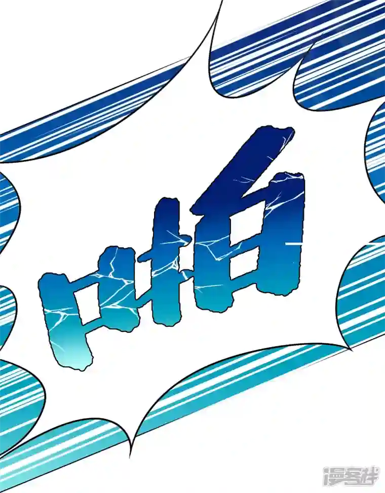 最强系统仙尊第25话 我叫君临，君临天下的君临！