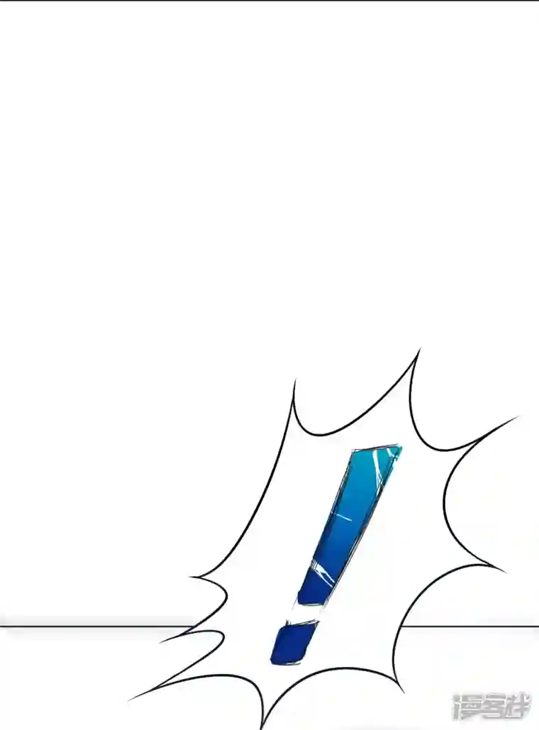 最强系统仙尊第25话 我叫君临，君临天下的君临！