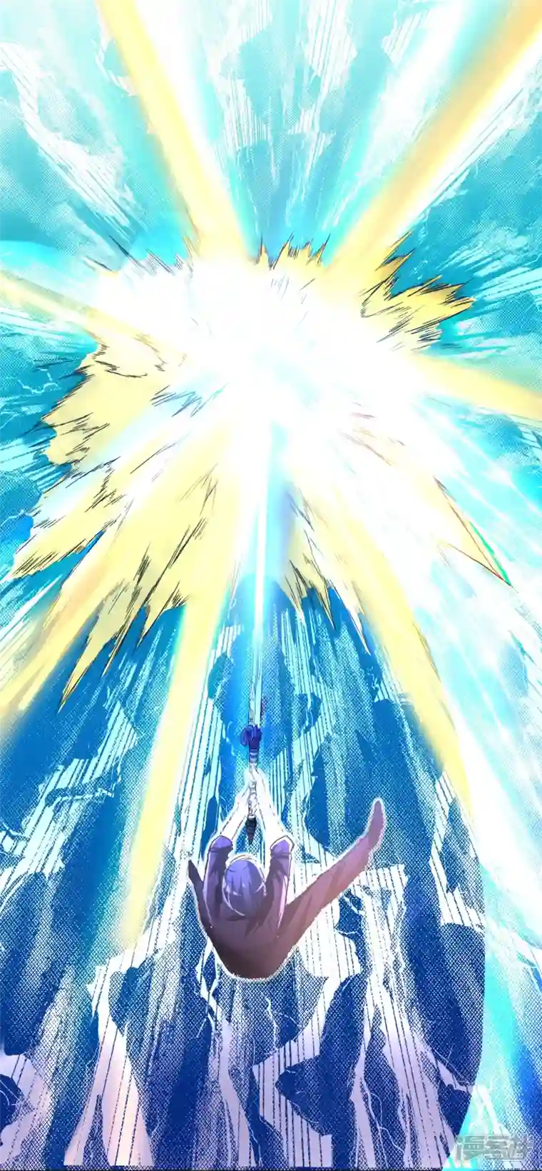 最强系统仙尊第25话 我叫君临，君临天下的君临！