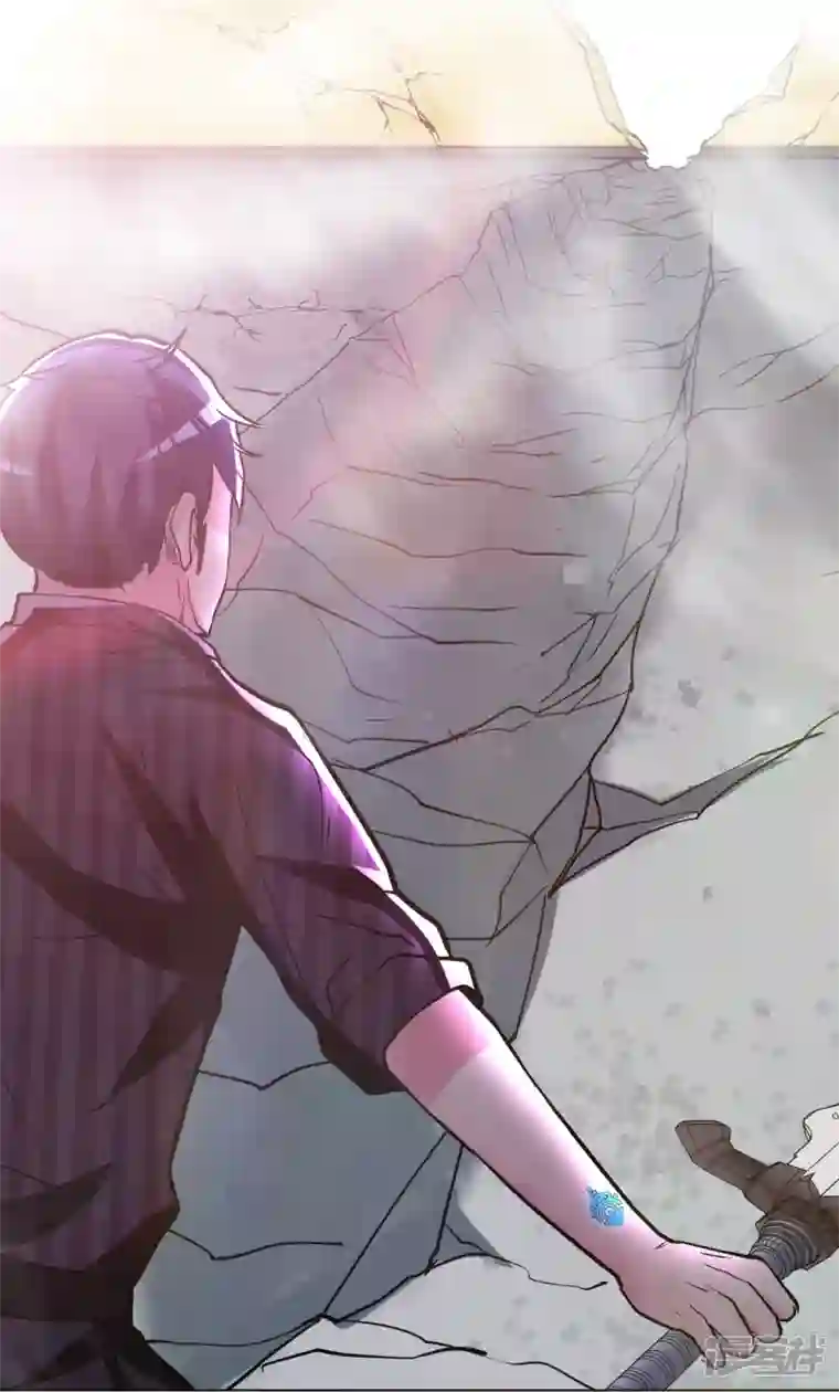 最强系统仙尊第25话 我叫君临，君临天下的君临！