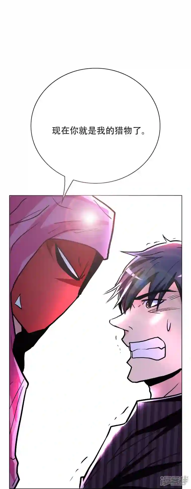 最强系统仙尊第26话 绝对碾压，全所未有的爽！