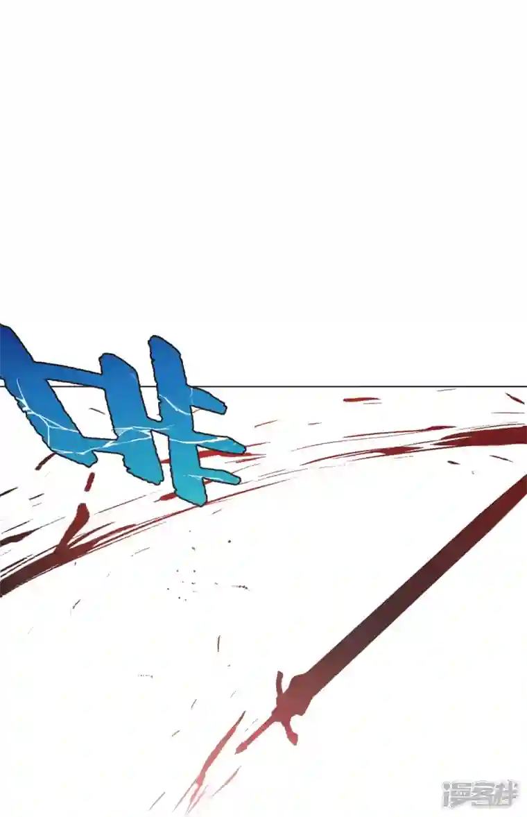 最强系统仙尊第26话 绝对碾压，全所未有的爽！