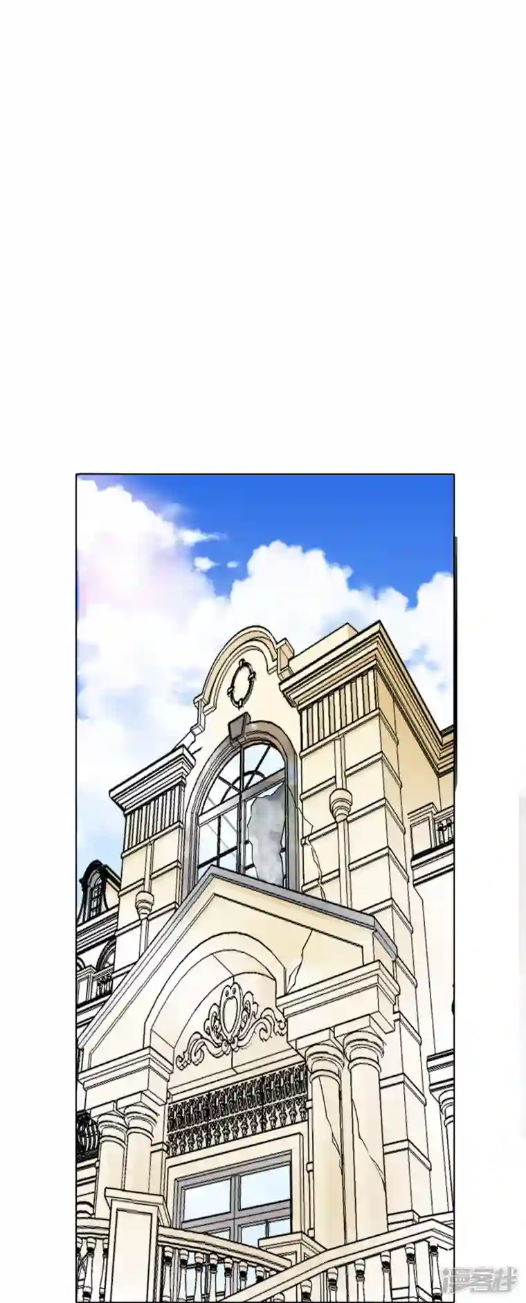 最强系统仙尊第27话 什么不可描述的事情？