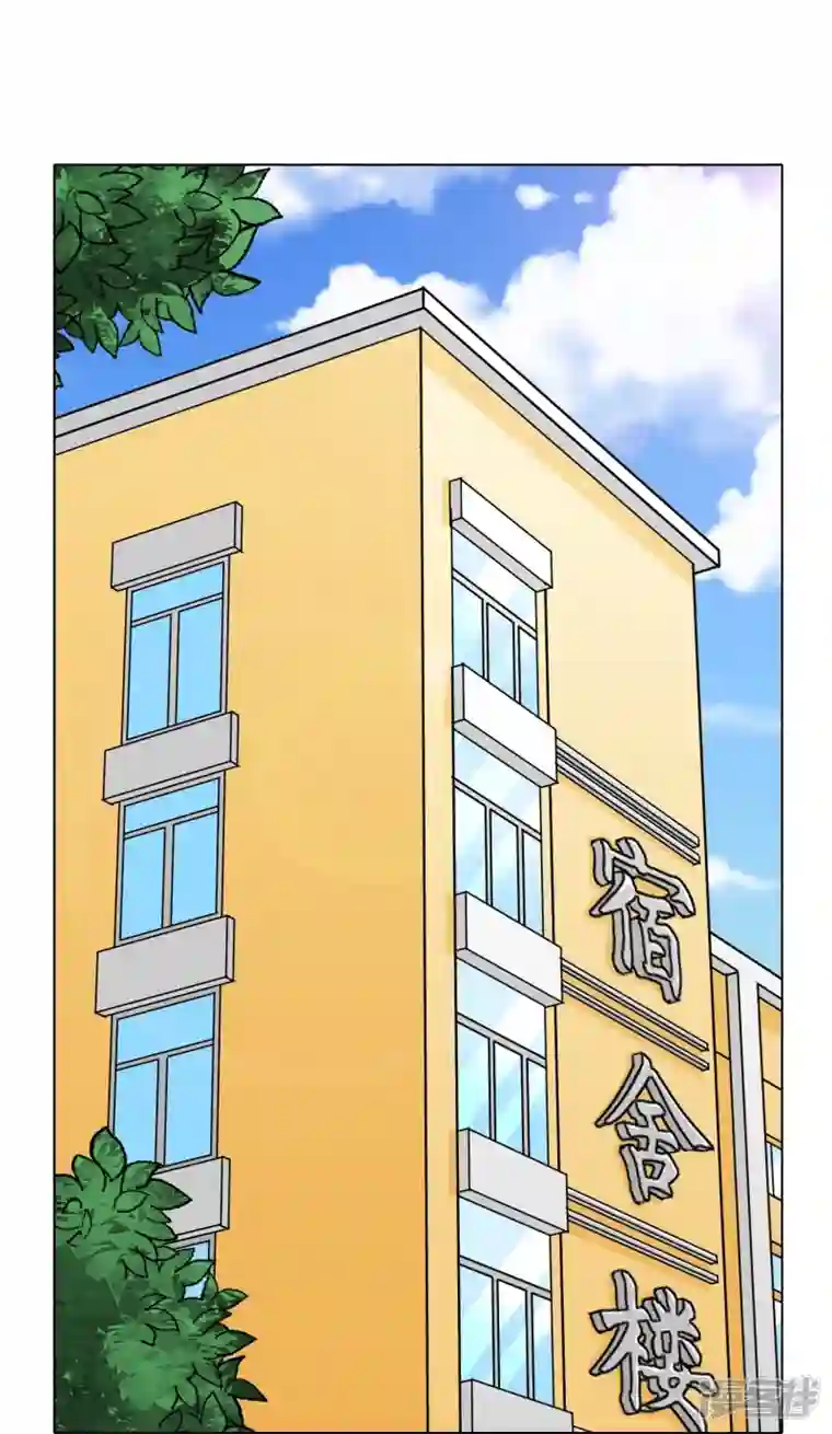 最强系统仙尊第27话 什么不可描述的事情？