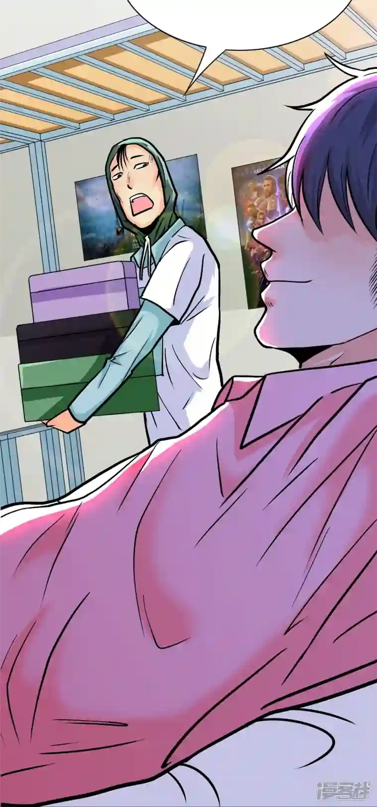 最强系统仙尊第27话 什么不可描述的事情？