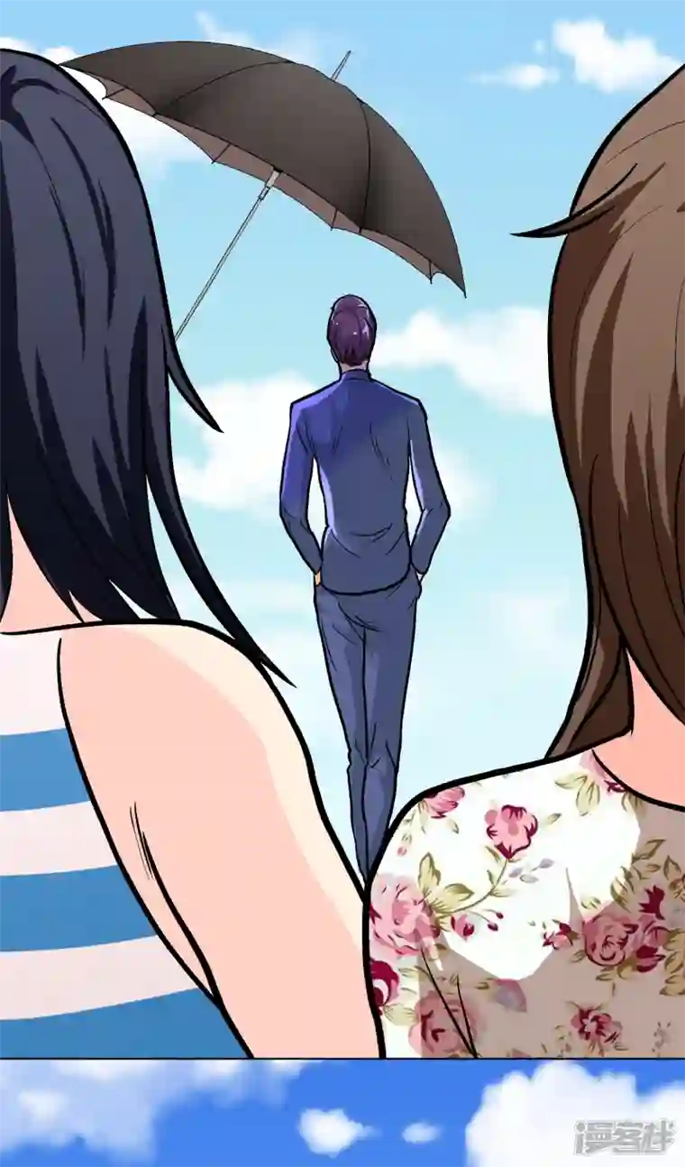 最强系统仙尊第28话 李宁羽再次上门寻仇？