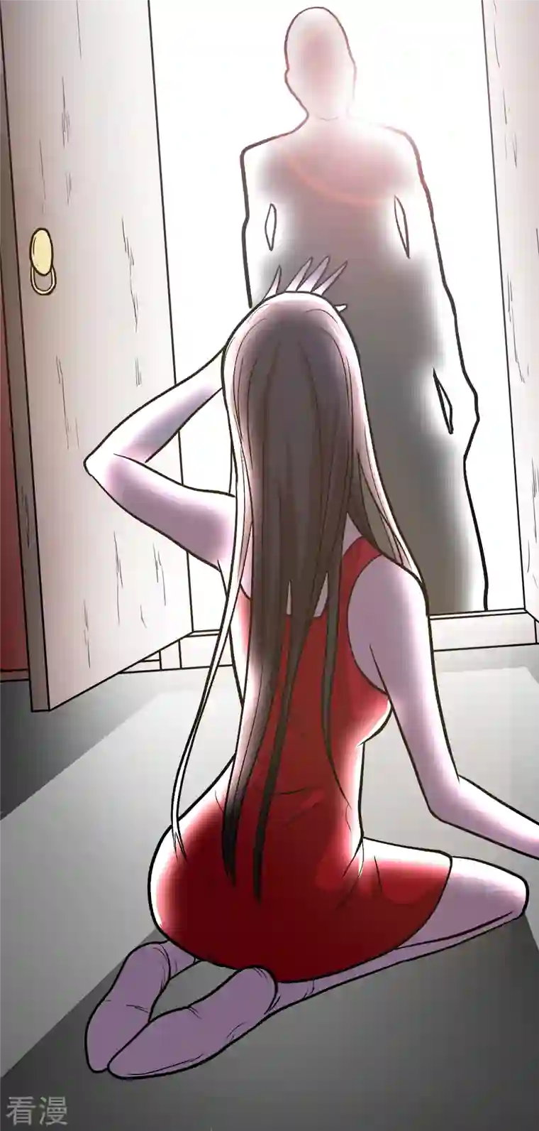 最强系统仙尊第31话 我的灵魂不见了？！