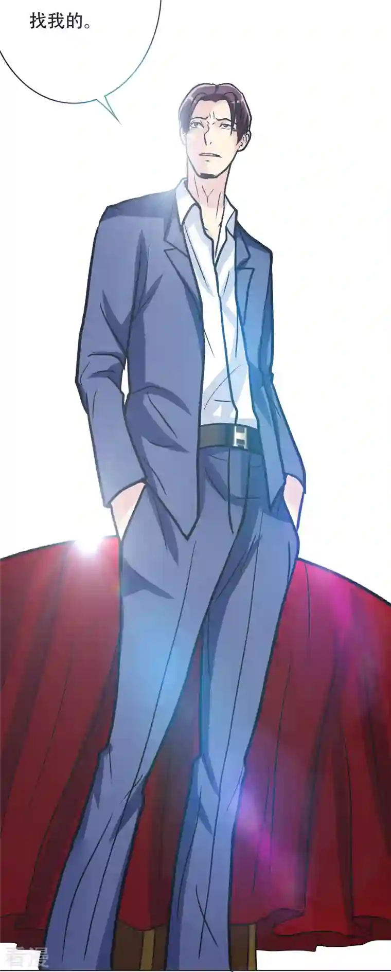最强系统仙尊第31话 我的灵魂不见了？！