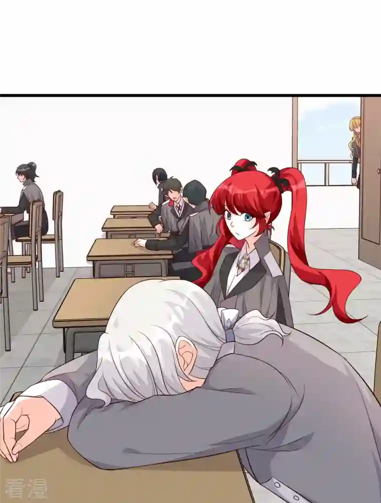 反派女帝来袭！第195话 来者不善？