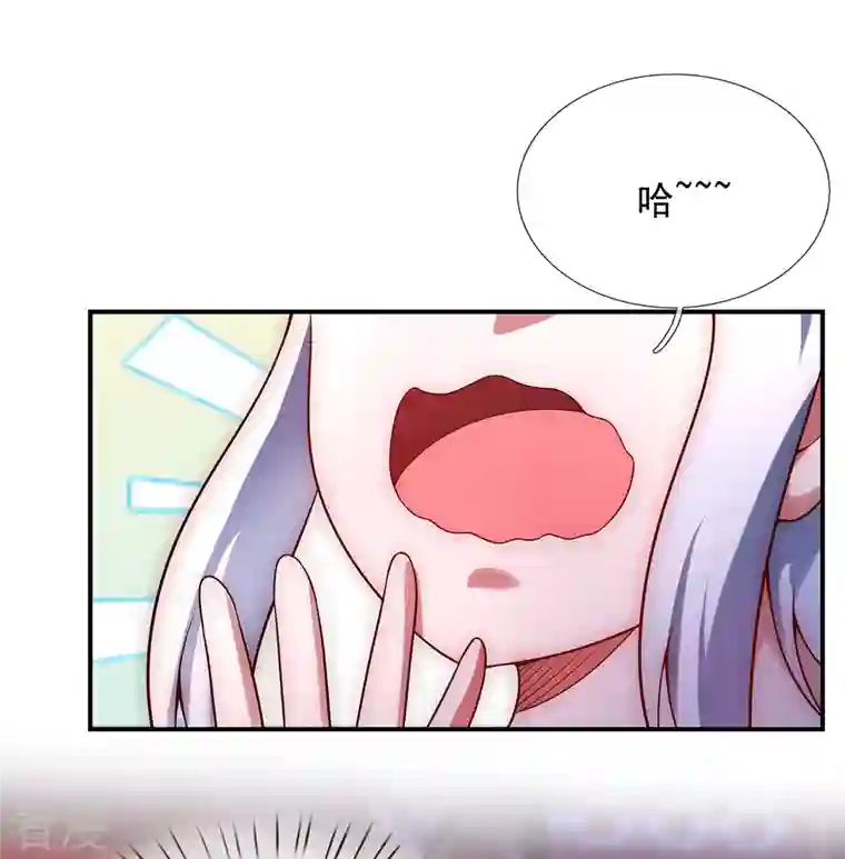 玄天至尊第21话 一阶仙器，众人争抢