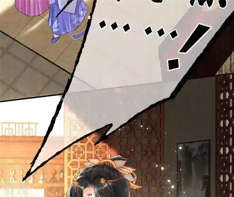 虚凰问天第29话 原来她心狠手辣