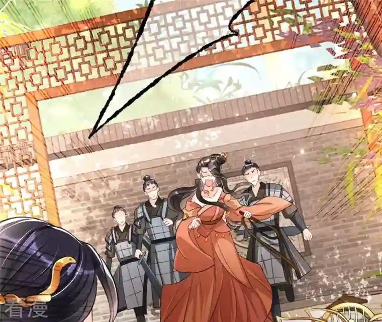 虚凰问天第35话 大王你被她骗了啊！