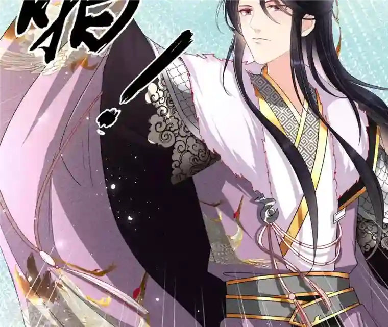 虚凰问天第35话 大王你被她骗了啊！