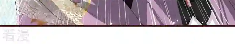 虚凰问天第35话 大王你被她骗了啊！