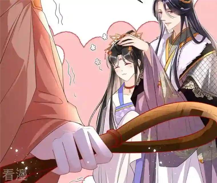 虚凰问天第35话 大王你被她骗了啊！