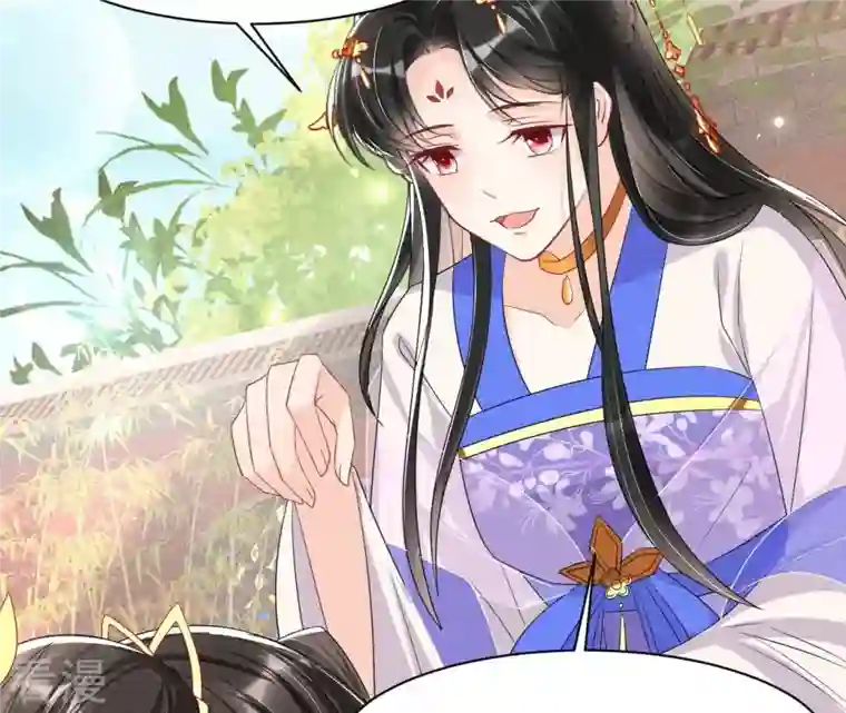 虚凰问天第35话 大王你被她骗了啊！