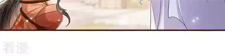 虚凰问天第35话 大王你被她骗了啊！