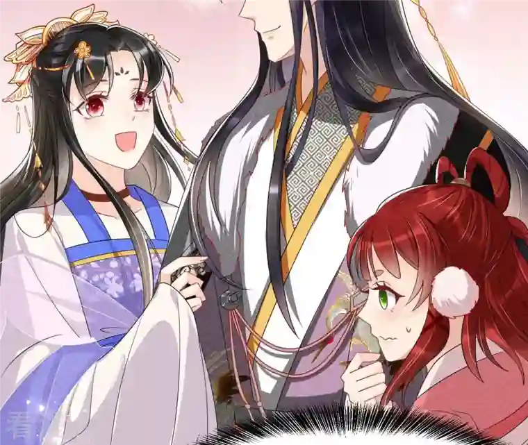 虚凰问天第35话 大王你被她骗了啊！