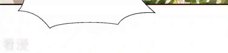 虚凰问天第35话 大王你被她骗了啊！