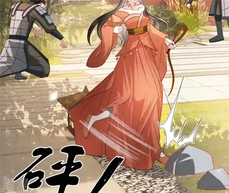 虚凰问天第35话 大王你被她骗了啊！