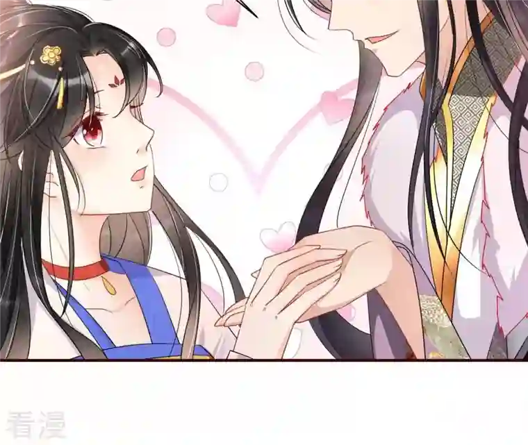 虚凰问天第37话 我来助你一臂之力