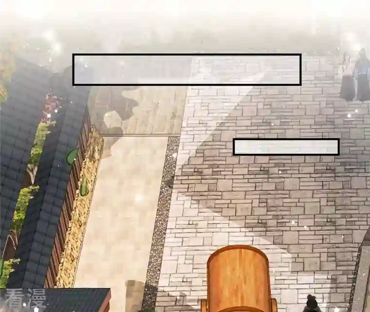 虚凰问天第72话 我所虑者