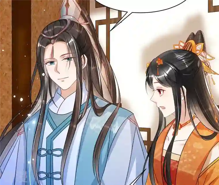 虚凰问天第72话 我所虑者