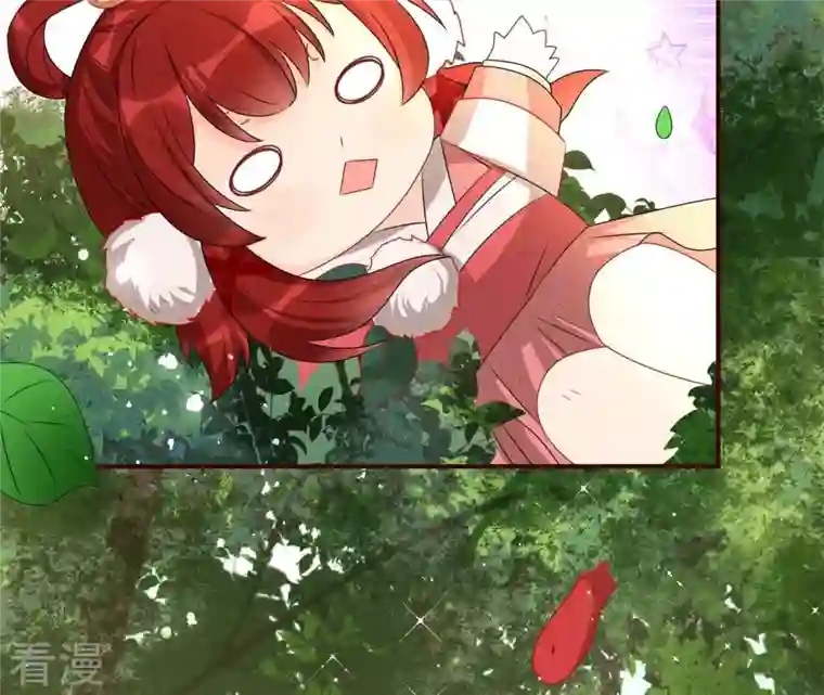 虚凰问天第89话 又见面了